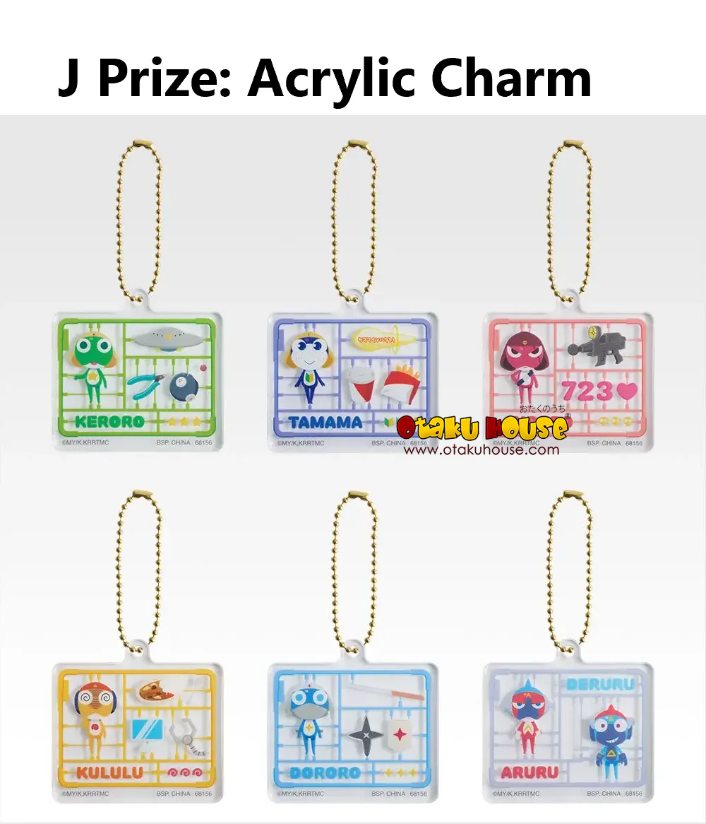 Ichiban Kuji - Sgt. Frog Second (Full Set of 66) <br>[Pre-Order] - Image 19