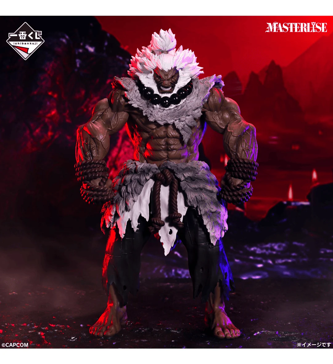 Ichiban Kuji - Street Fighter 6 - Image 4