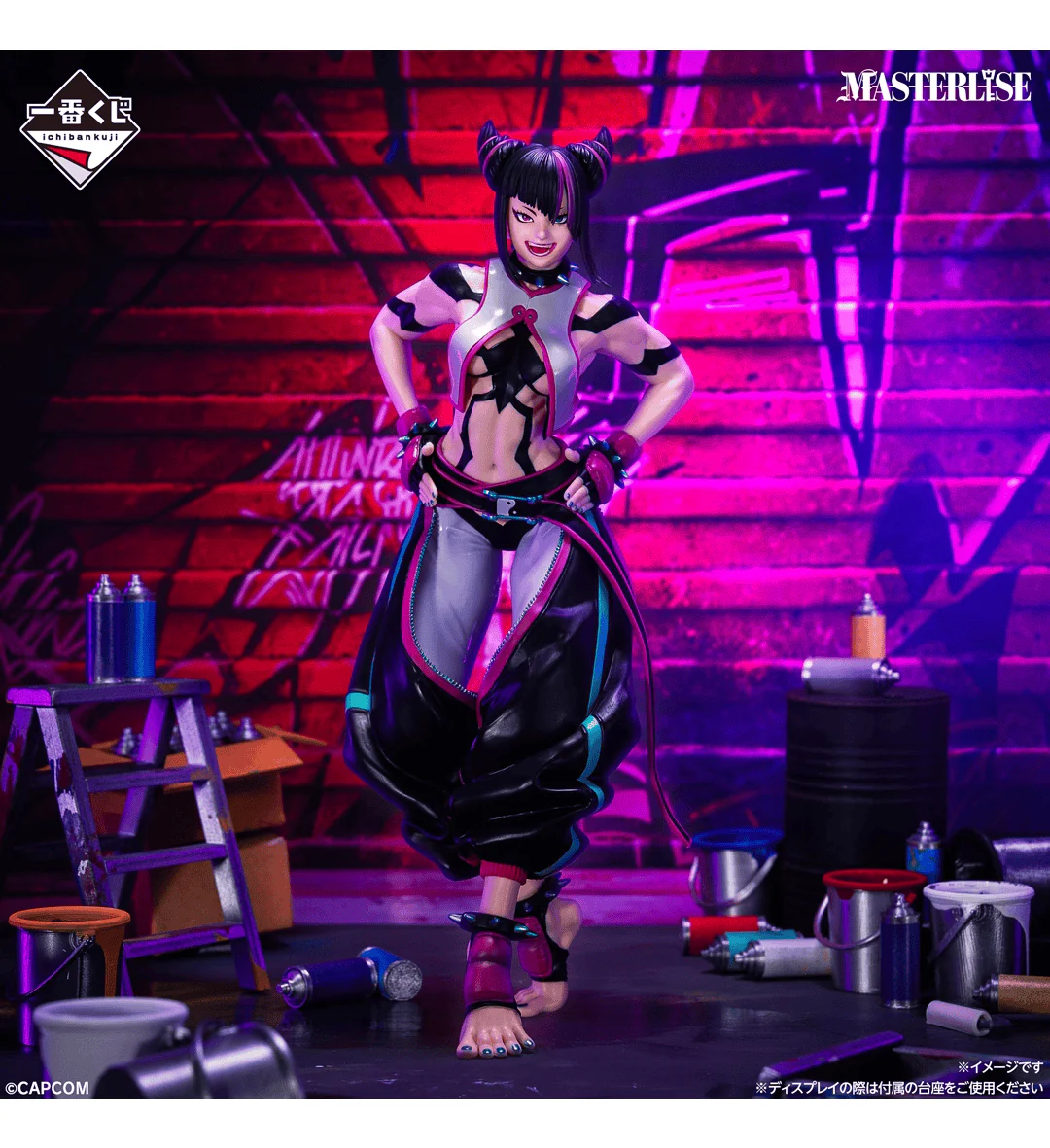 Ichiban Kuji - Street Fighter 6 - Image 5