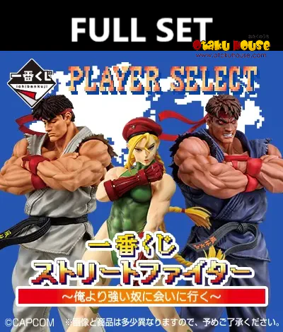 Ichiban Kuji - Street Fighter - I'm Going to Find Someone Stronger Than Me (Full Set of 70) <br>[Pre-Order]