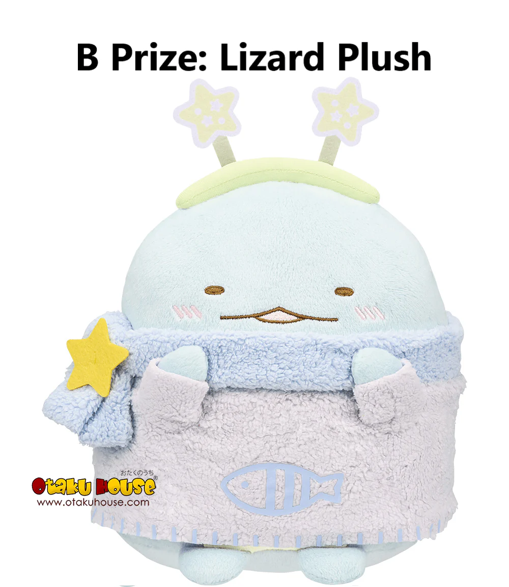 Ichiban Kuji - Sumikkogurashi - Tokage's Sparkling Night - Image 8