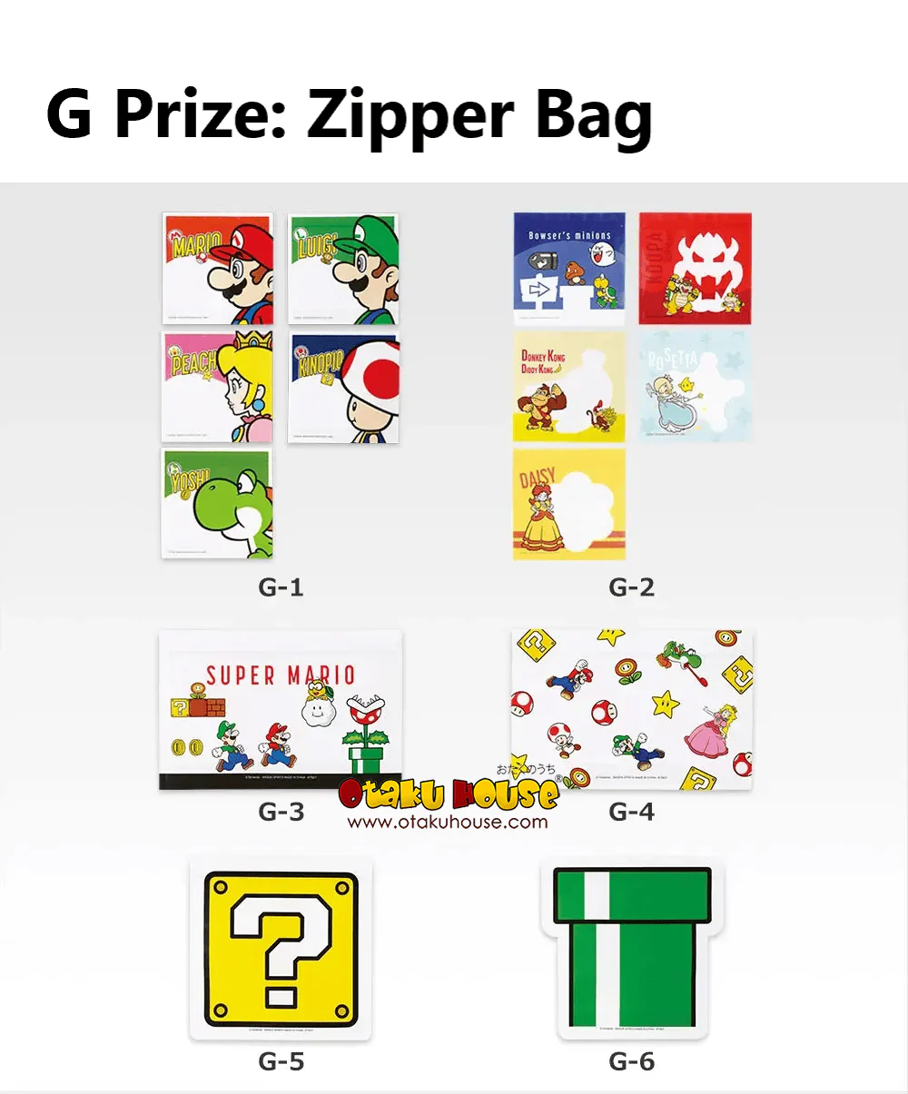Ichiban Kuji - Super Mario - Always Together Mario and Friends - Image 13