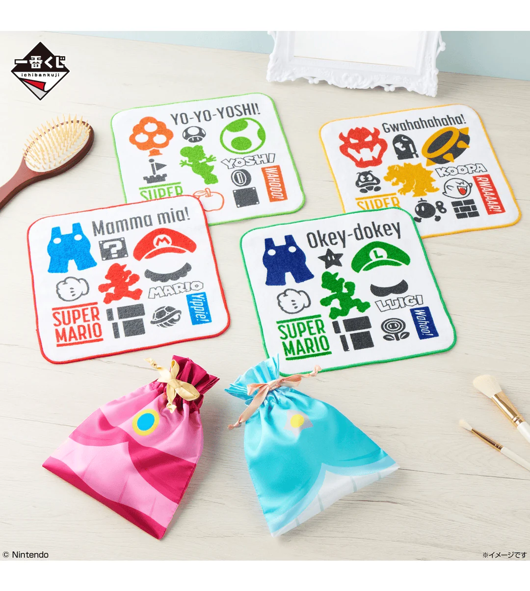 Ichiban Kuji - Super Mario - Always Together Mario and Friends - Image 15