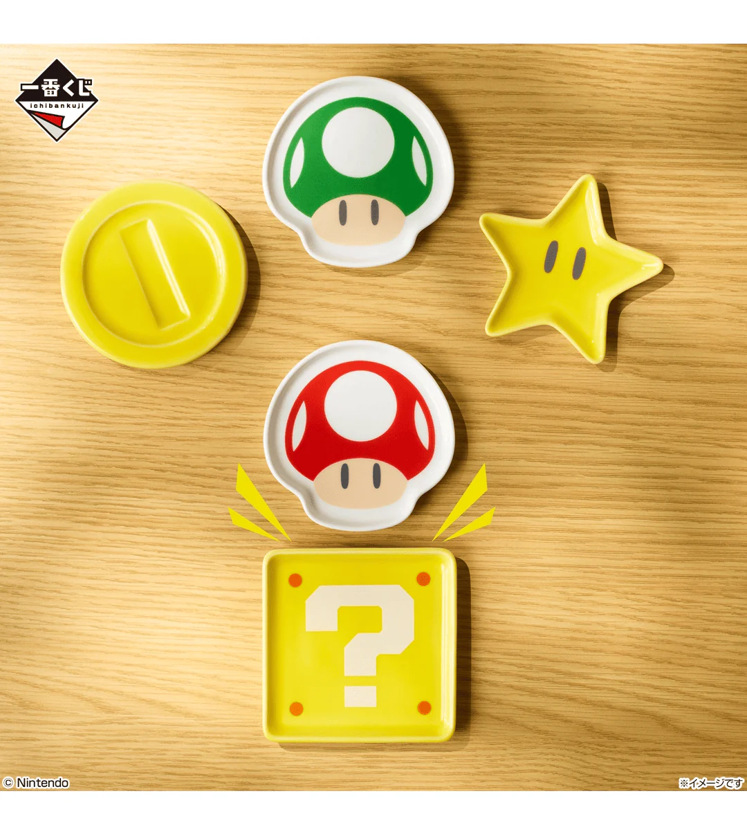 Ichiban Kuji - Super Mario - Always Together Mario and Friends - Image 17
