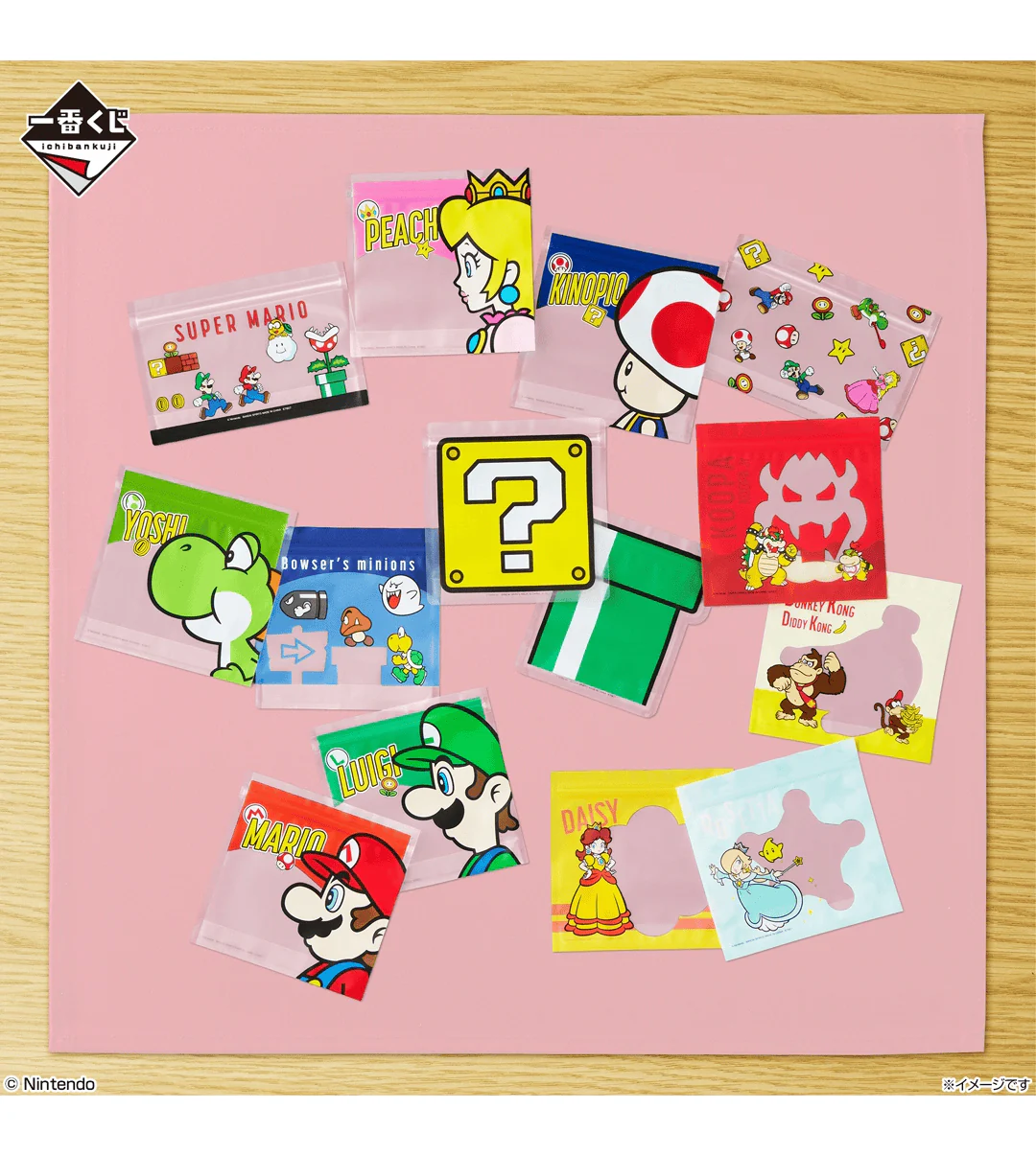 Ichiban Kuji - Super Mario - Always Together Mario and Friends - Image 18