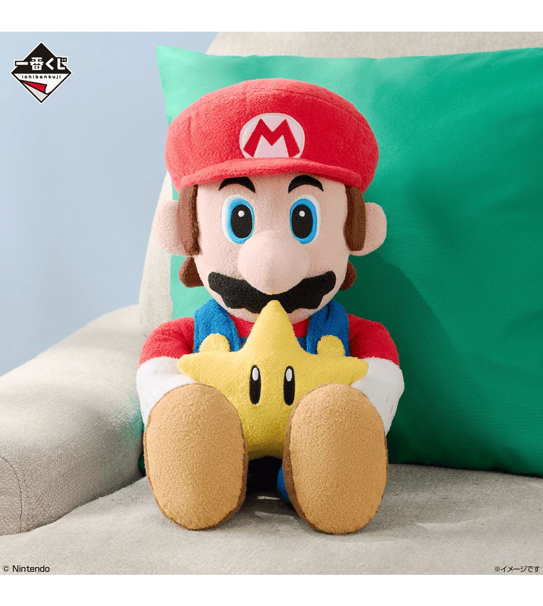 Ichiban Kuji - Super Mario - Always Together Mario and Friends - Image 3
