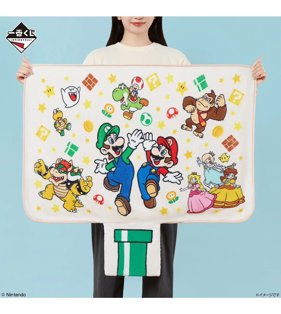 Ichiban Kuji - Super Mario - Always Together Mario and Friends - Image 5