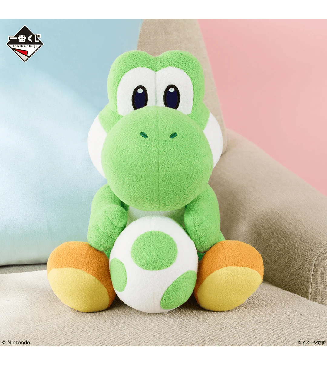 Ichiban Kuji - Super Mario - Always Together Mario and Friends - Image 6