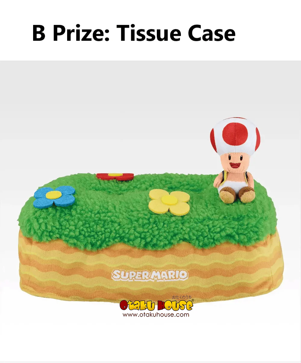 Ichiban Kuji - Super Mario - Always Together Mario and Friends - Image 8