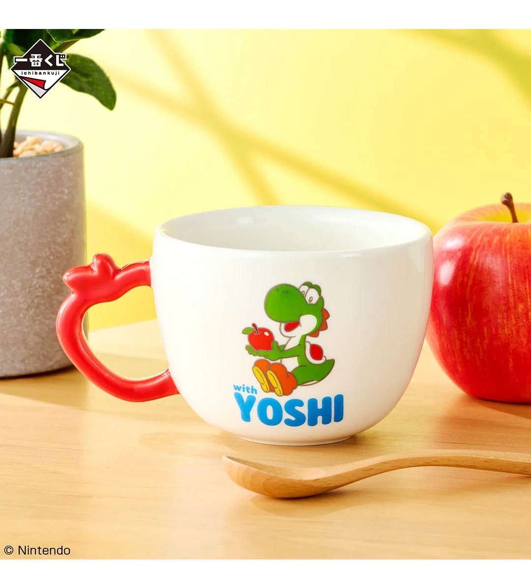 Ichiban Kuji - Super Mario With Yoshi - Image 5