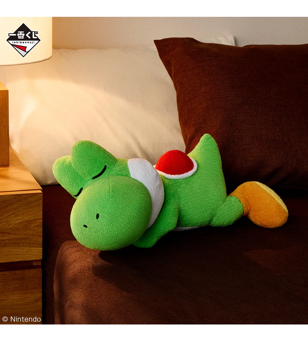 Ichiban Kuji - Super Mario With Yoshi (Full Set of 70) - Image 10