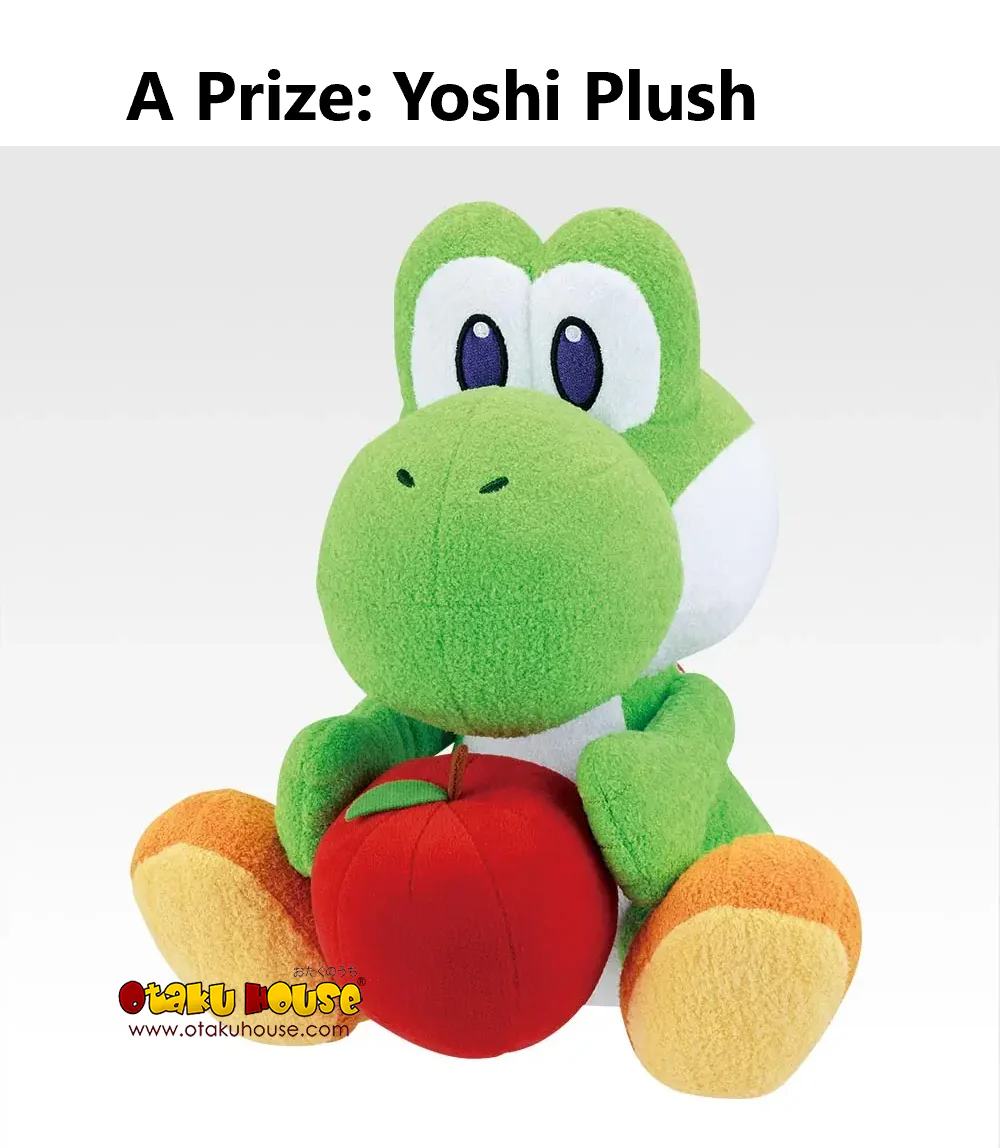 Ichiban Kuji - Super Mario With Yoshi (Full Set of 70) - Image 11