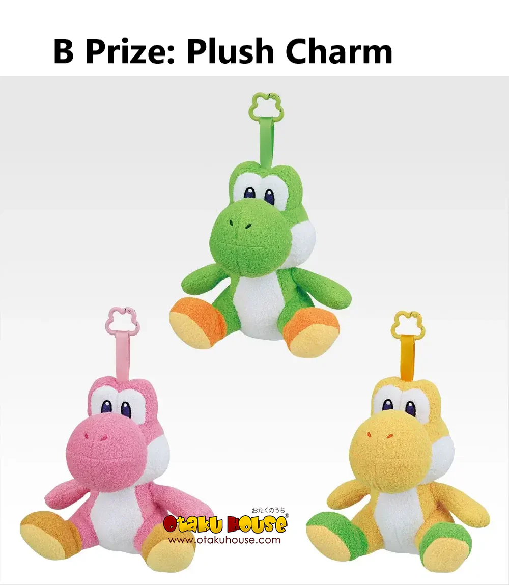 Ichiban Kuji - Super Mario With Yoshi (Full Set of 70) - Image 12