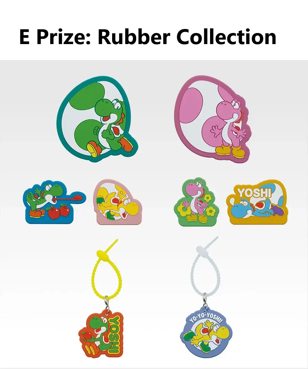 Ichiban Kuji - Super Mario With Yoshi (Full Set of 70) - Image 15
