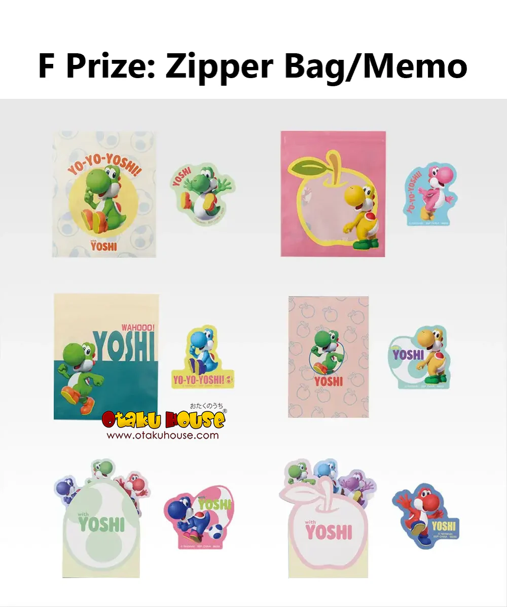 Ichiban Kuji - Super Mario With Yoshi (Full Set of 70) - Image 16