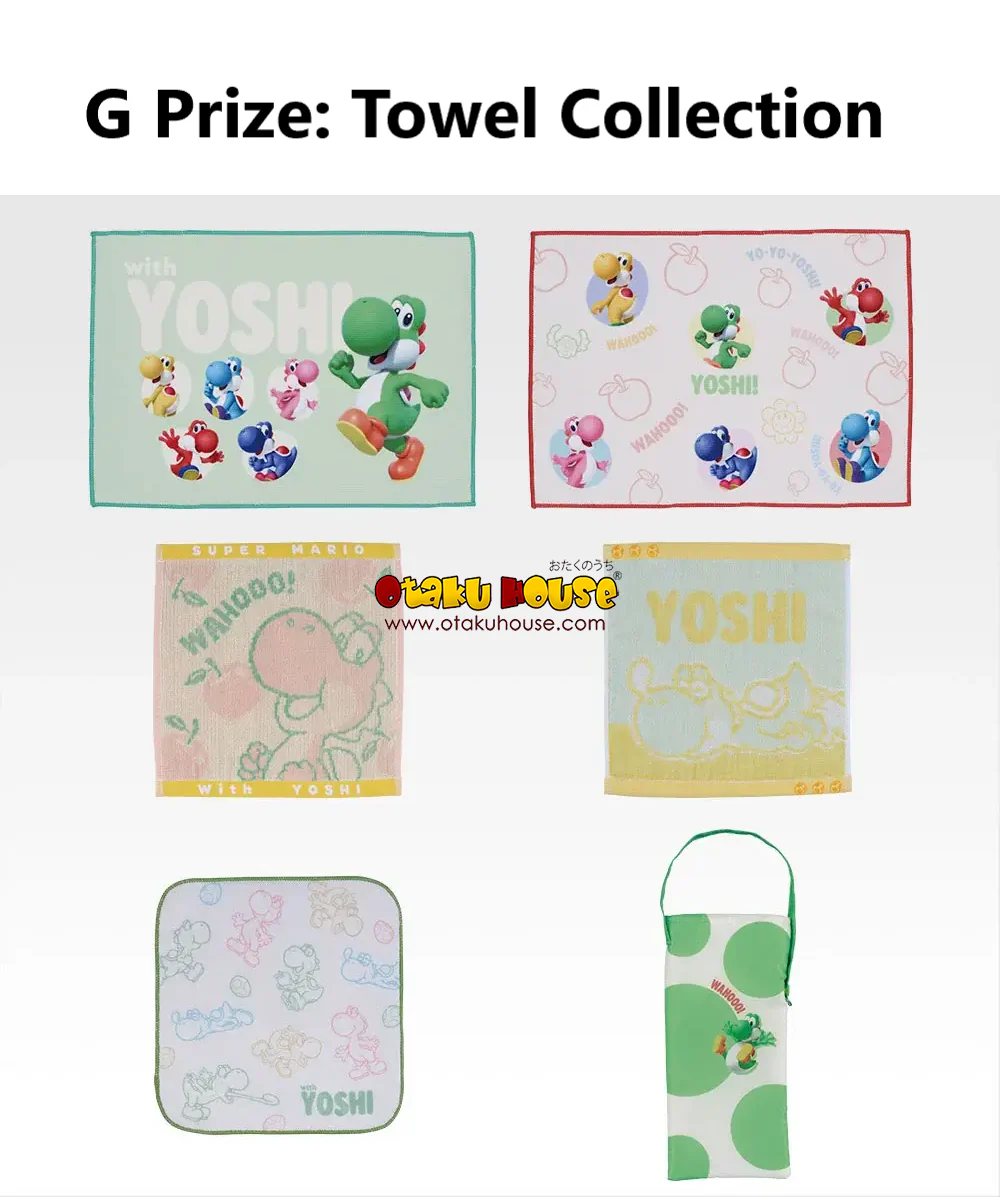 Ichiban Kuji - Super Mario With Yoshi (Full Set of 70) - Image 17