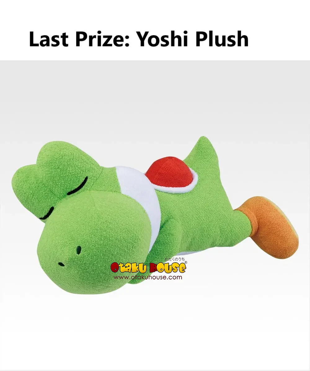 Ichiban Kuji - Super Mario With Yoshi (Full Set of 70) - Image 18