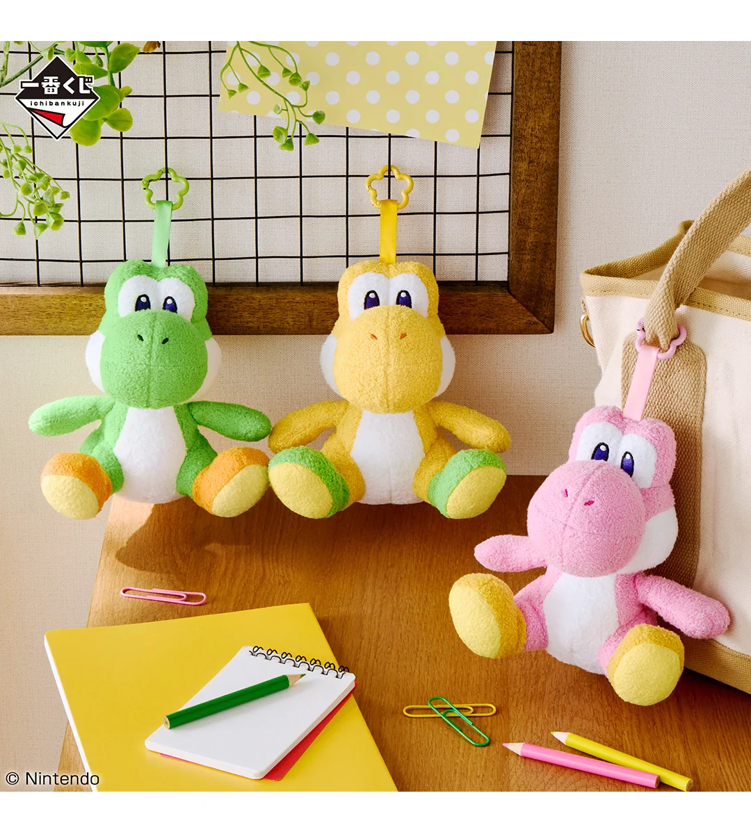 Ichiban Kuji - Super Mario With Yoshi (Full Set of 70) - Image 4