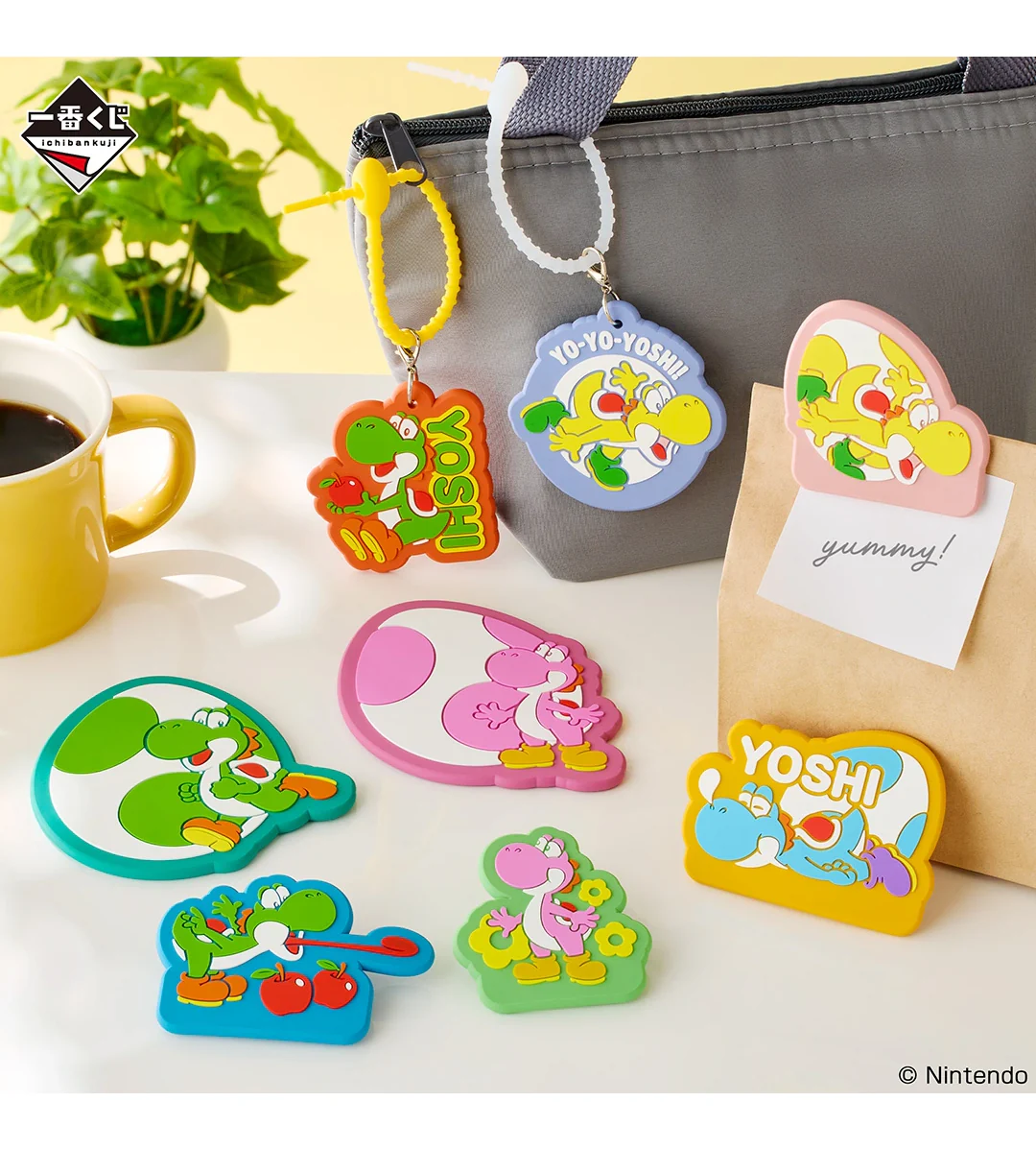Ichiban Kuji - Super Mario With Yoshi (Full Set of 70) - Image 7