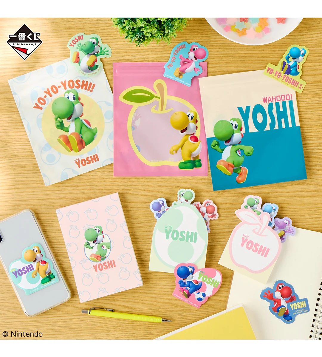 Ichiban Kuji - Super Mario With Yoshi (Full Set of 70) - Image 8