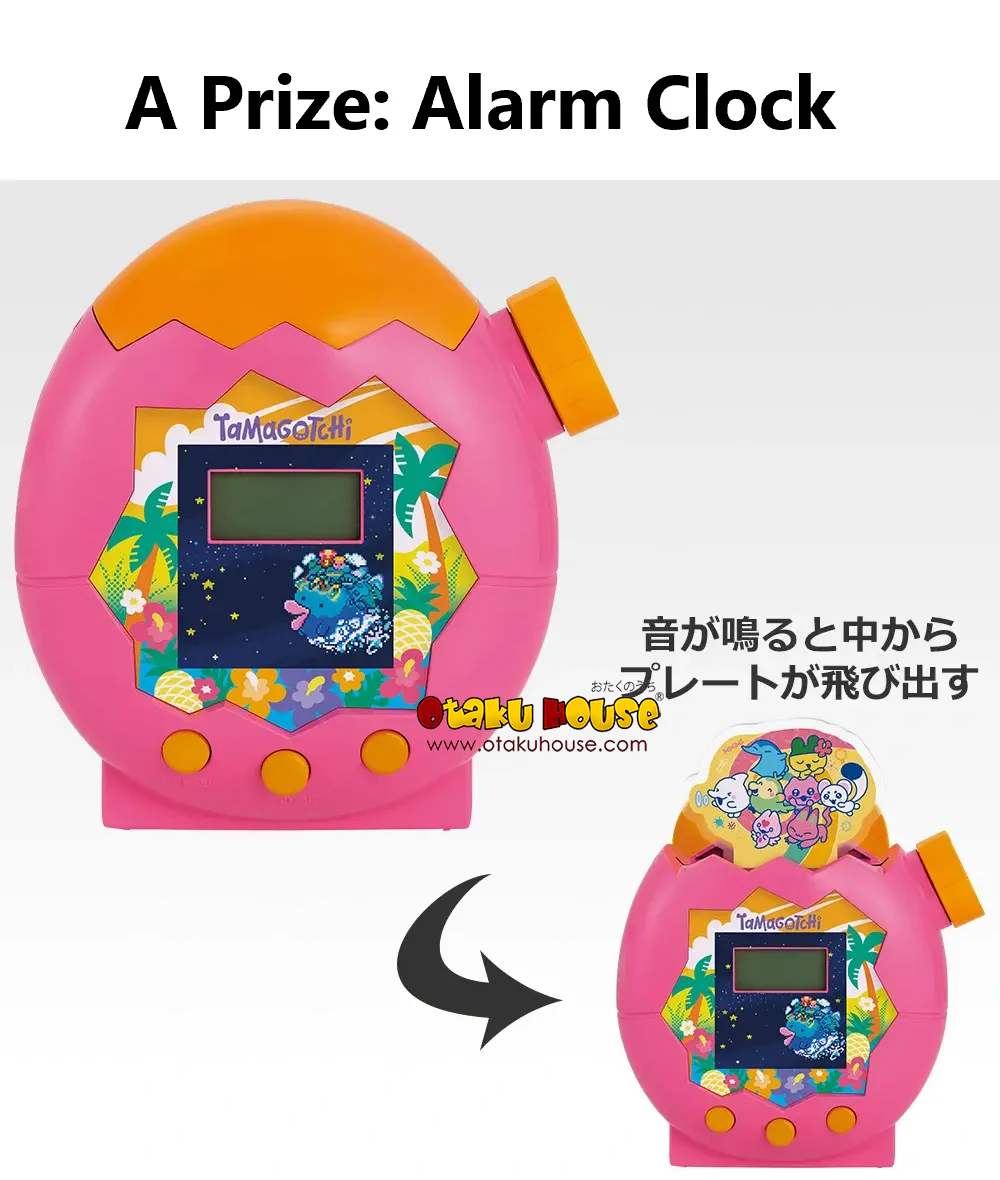 Ichiban Kuji - Tamagotchi Paradise <br>[Pre-Order] - Image 11