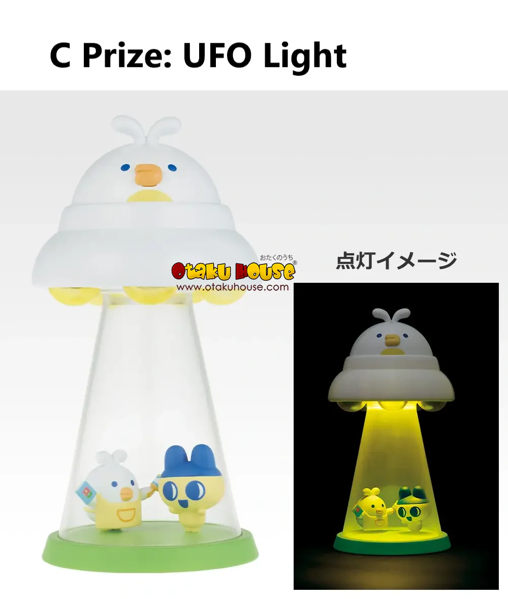 Ichiban Kuji - Tamagotchi Paradise <br>[Pre-Order] - Image 13