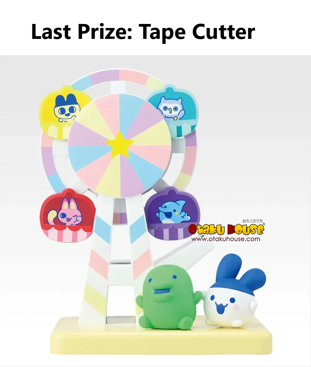 Ichiban Kuji - Tamagotchi Paradise <br>[Pre-Order] - Image 20