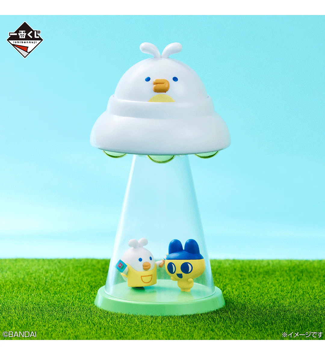 Ichiban Kuji - Tamagotchi Paradise <br>[Pre-Order] - Image 5