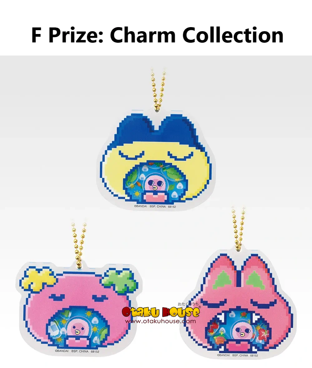 Ichiban Kuji - Tamagotchi Paradise (Full Set of 66) <br>[Pre-Order] - Image 17