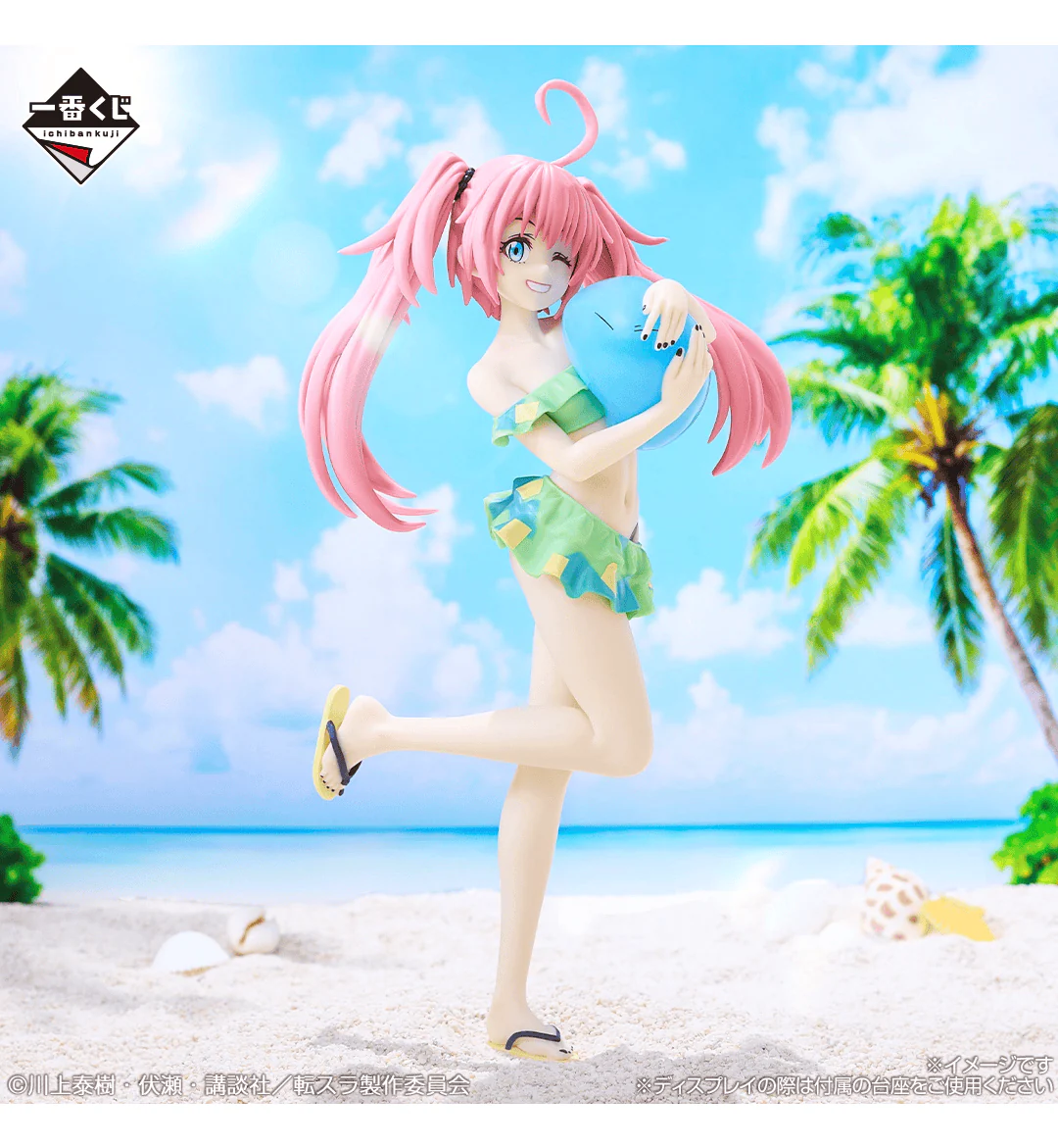 Ichiban Kuji - That Time I Reincarnated As A Slime Movie - Tears of the Deep Blue Sea - Image 3