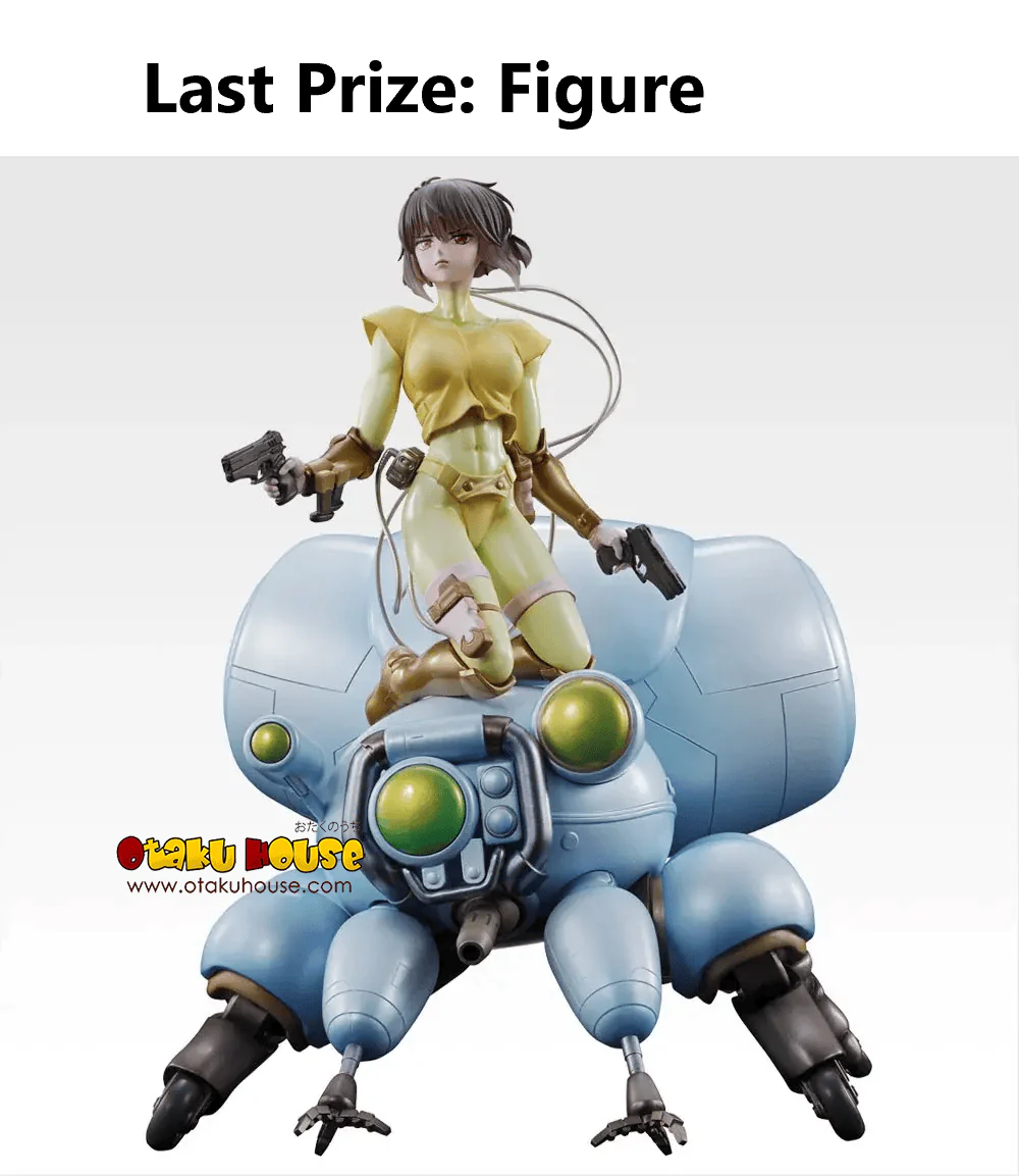 Ichiban Kuji - The Ghost In The Shell (Full Set of 70) <br>[Pre-Order] - Image 3
