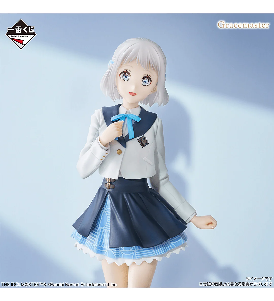 Ichiban Kuji - The IdolMaster Gakuen Part 4 - Image 10