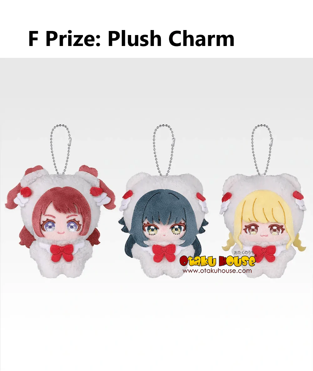 Ichiban Kuji - The IdolMaster Gakuen Part 4 - Image 16