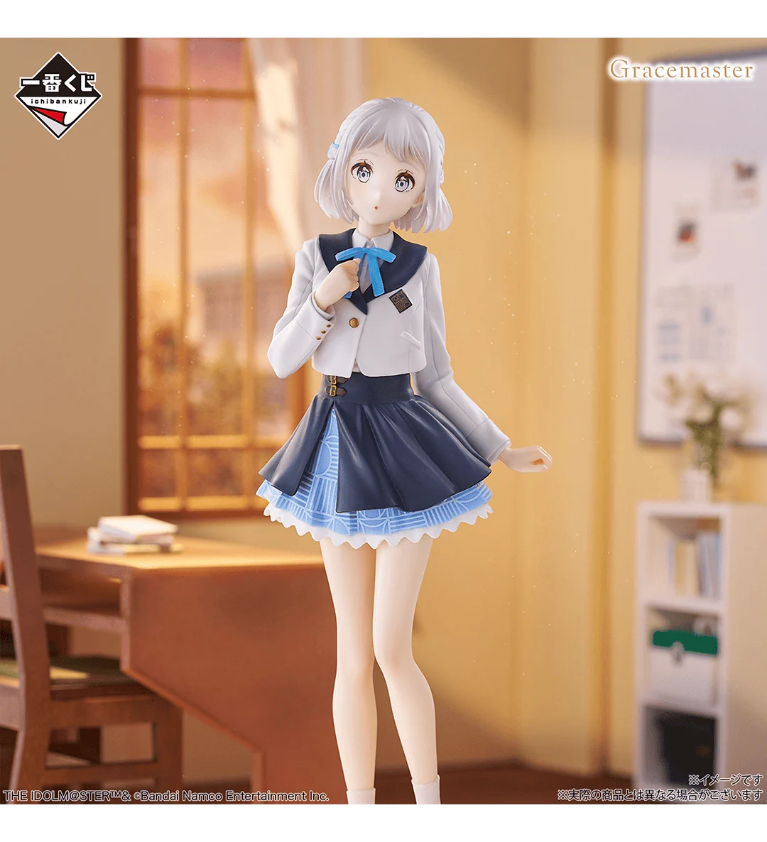 Ichiban Kuji - The IdolMaster Gakuen Part 4 - Image 2