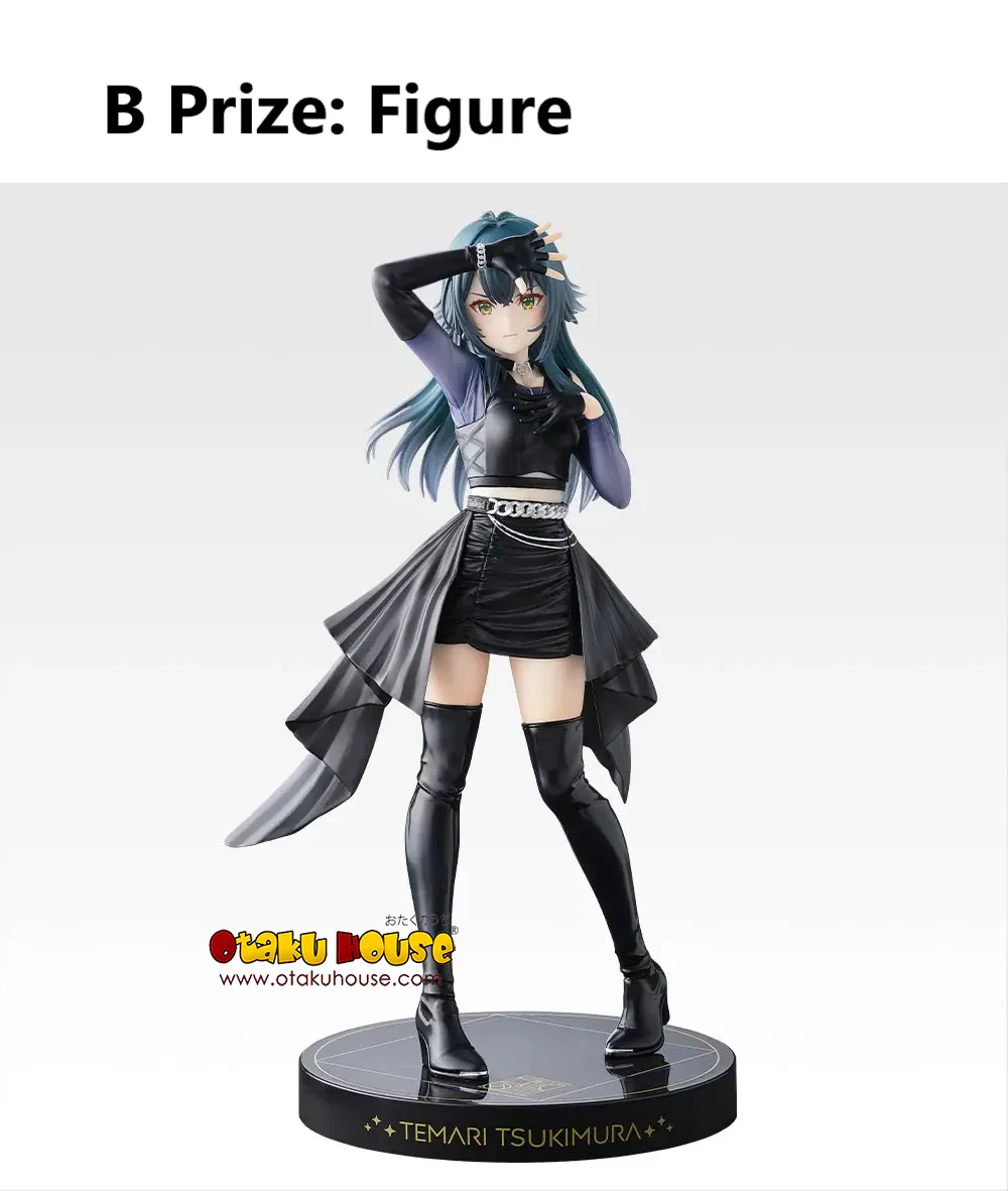 Ichiban Kuji - The IdolMaster Gakuen Part 5 <br>[Pre-Order] - Image 10