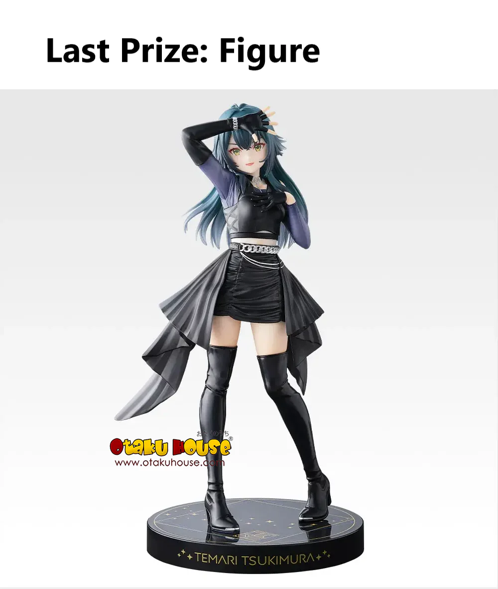 Ichiban Kuji - The IdolMaster Gakuen Part 5 <br>[Pre-Order] - Image 16