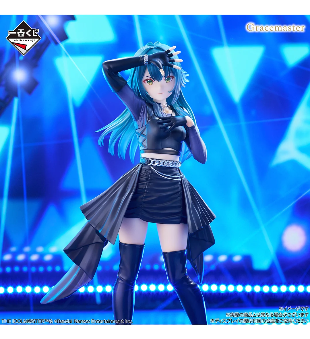 Ichiban Kuji - The IdolMaster Gakuen Part 5 <br>[Pre-Order] - Image 3
