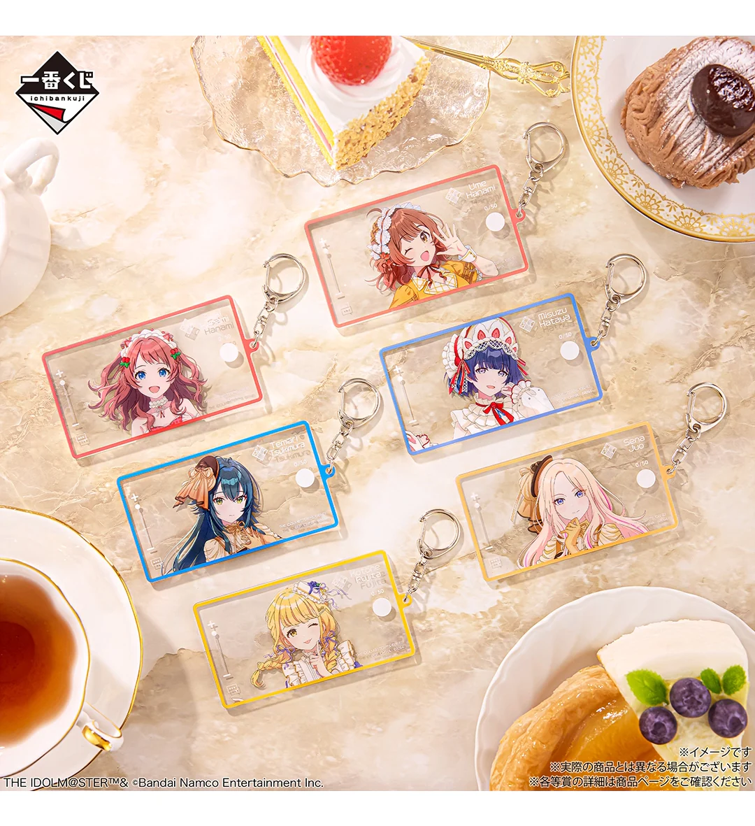Ichiban Kuji - The IdolMaster Gakuen Part 5 <br>[Pre-Order] - Image 6