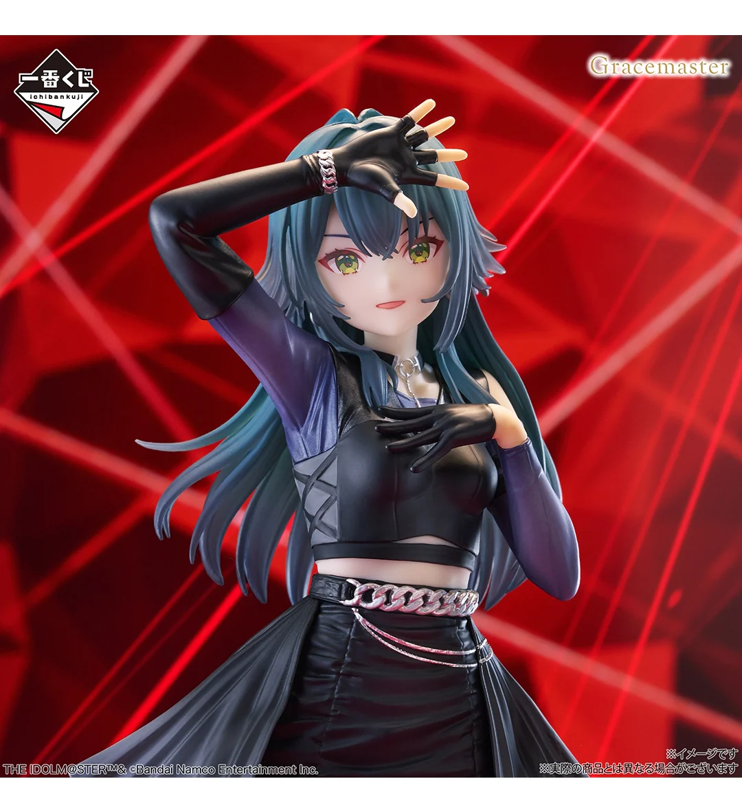 Ichiban Kuji - The IdolMaster Gakuen Part 5 <br>[Pre-Order] - Image 8