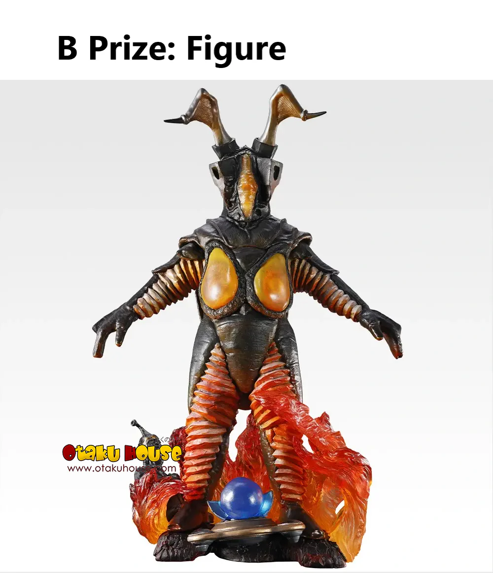 Ichiban Kuji - Ultraman 60th Anniversary (Full Set 0f 70) <br>[Pre-Order] - Image 3
