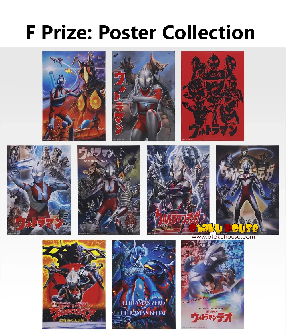 Ichiban Kuji - Ultraman 60th Anniversary (Full Set 0f 70) <br>[Pre-Order] - Image 7