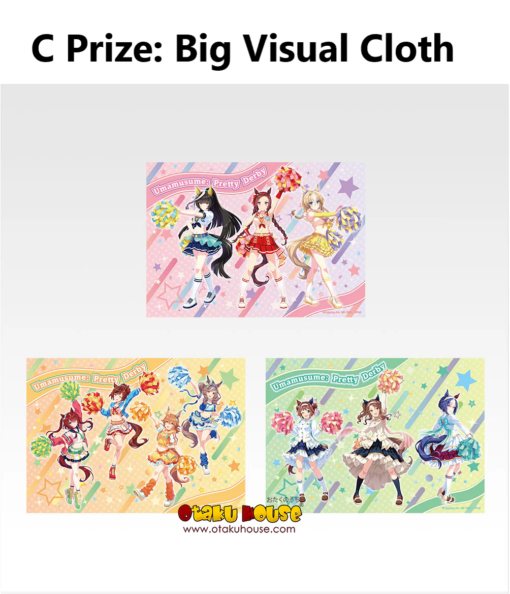 Ichiban Kuji - Umamusume Pretty Derby The 12th - Image 5