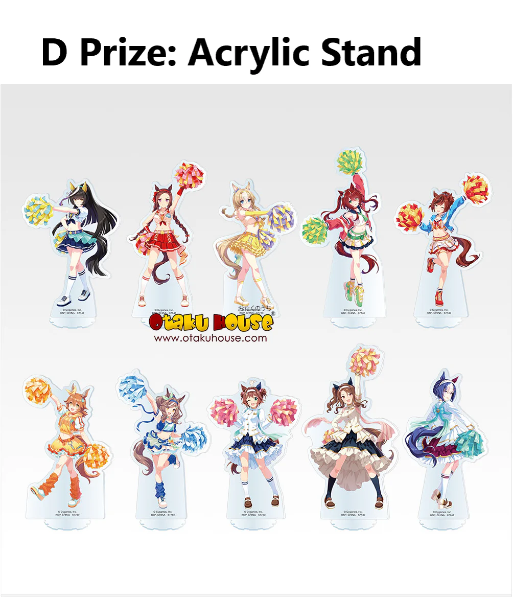 Ichiban Kuji - Umamusume Pretty Derby The 12th - Image 6