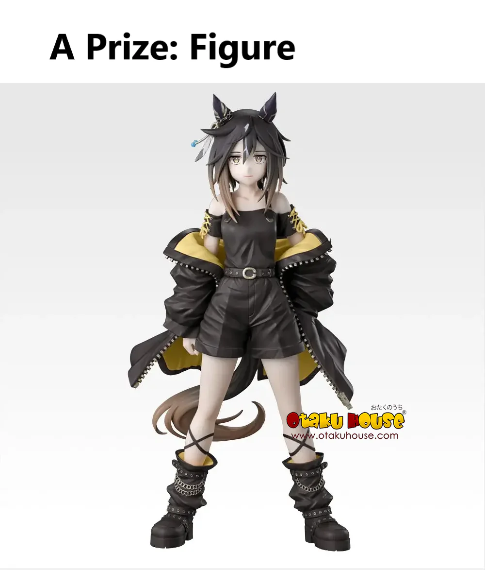 Ichiban Kuji - Umamusume Pretty Derby The 14th <br>[Pre-Order] - Image 2