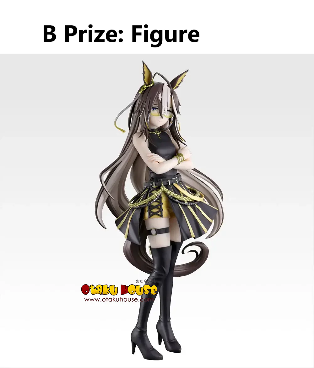 Ichiban Kuji - Umamusume Pretty Derby The 14th <br>[Pre-Order] - Image 3