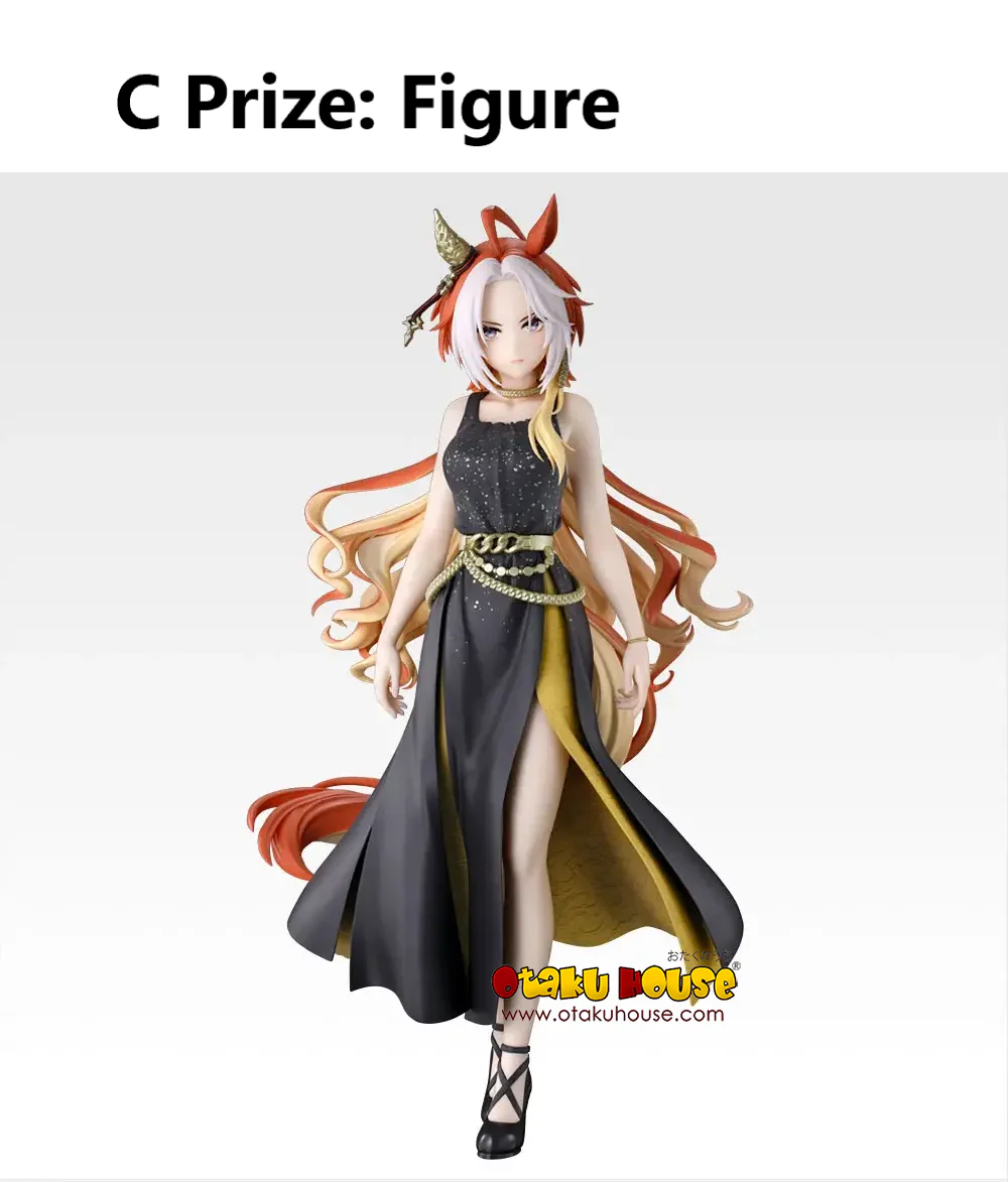 Ichiban Kuji - Umamusume Pretty Derby The 14th <br>[Pre-Order] - Image 4