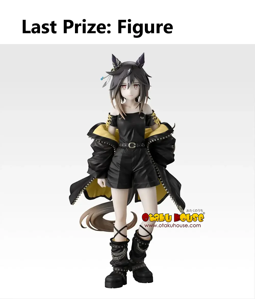 Ichiban Kuji - Umamusume Pretty Derby The 14th (Full Set of 70)<br<[Pre-Order] - Image 6