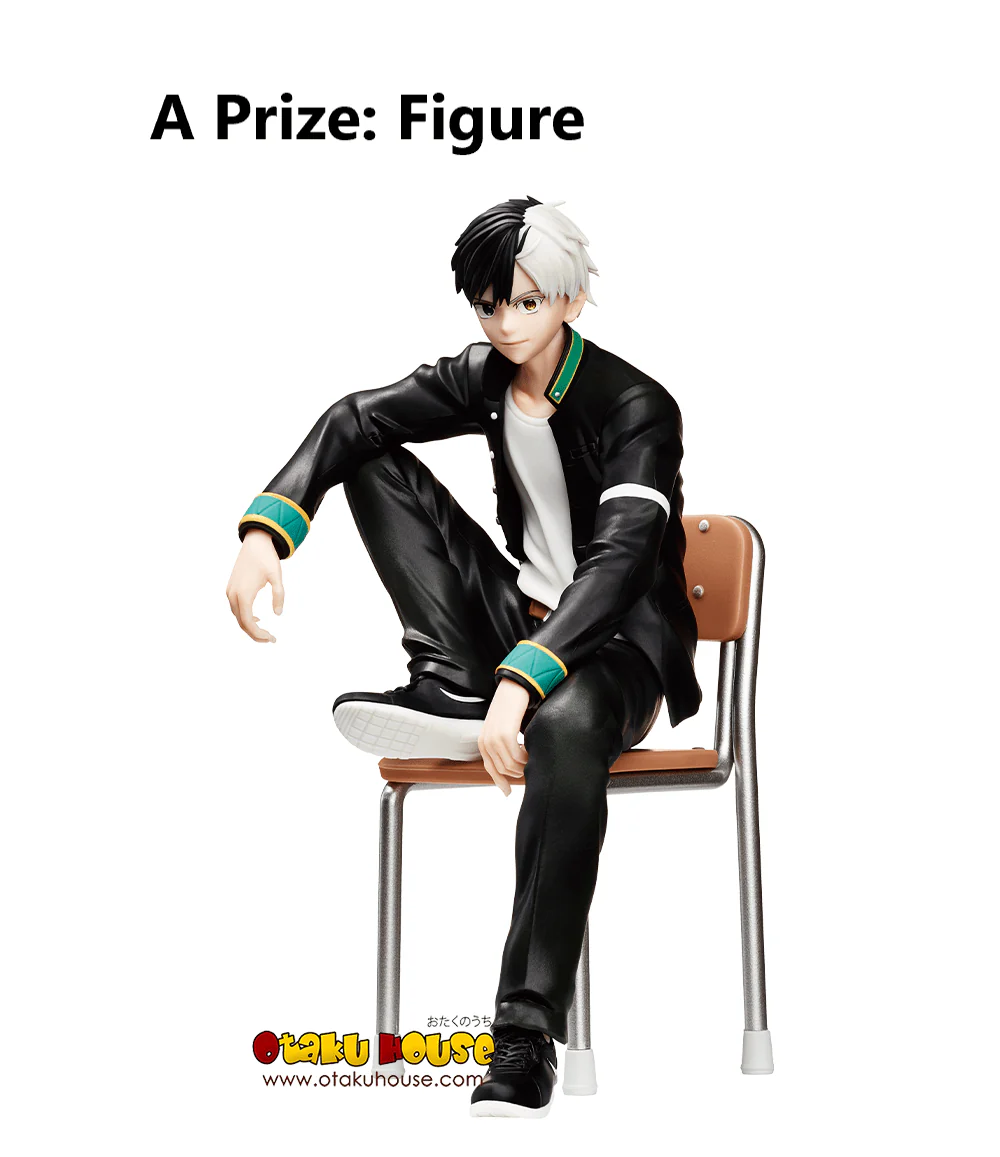 Ichiban Kuji - Wind Breaker - Dependable Person - Image 5