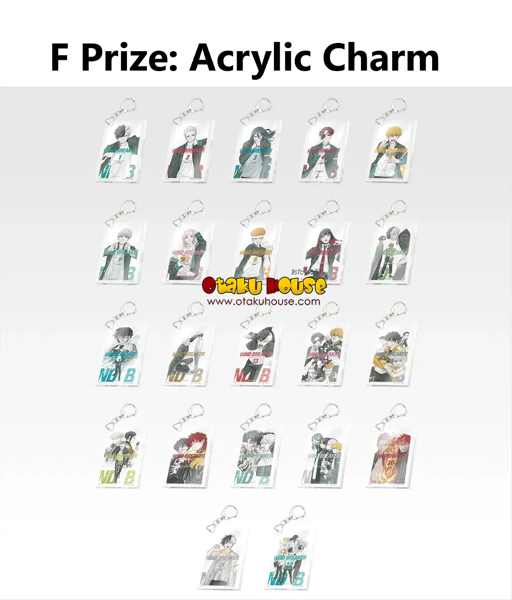 Ichiban Kuji - Wind Breaker 5th Anniversary - Image 7