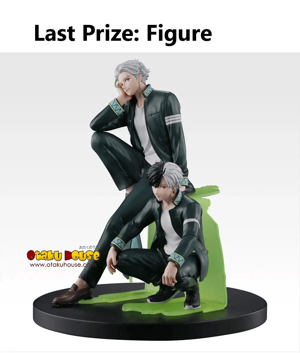 Ichiban Kuji - Wind Breaker 5th Anniversary - Image 9